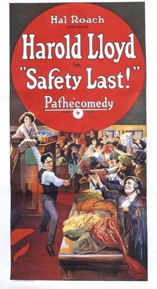 US Poster