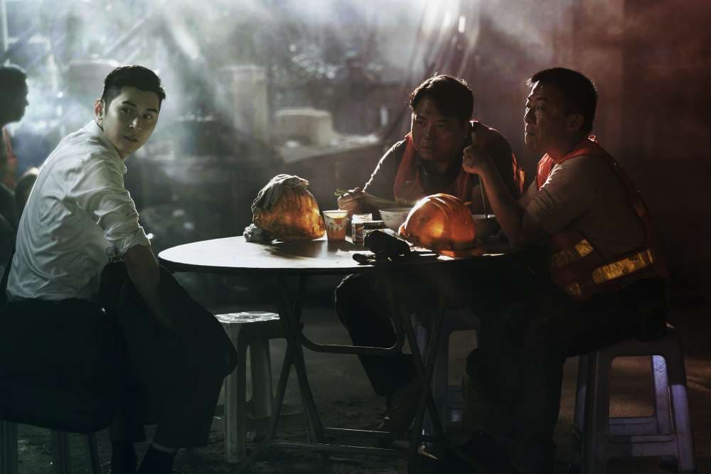 [ Movie Image ]