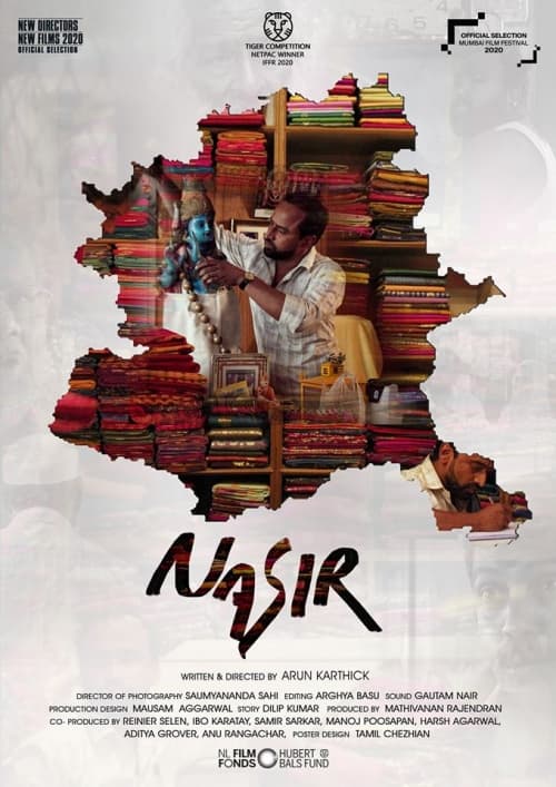 International Poster