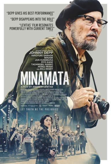 MINAMATA -ミナマタ-