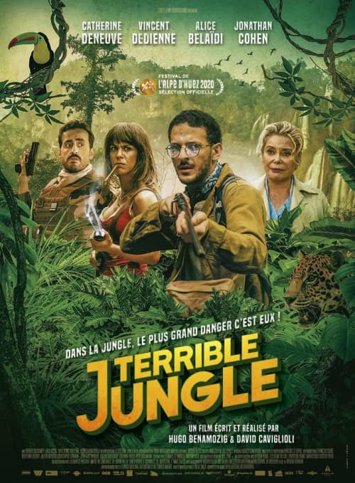 フランス版ポスター