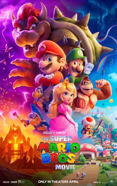ザ・スーパーマリオブラザーズ・ムービー