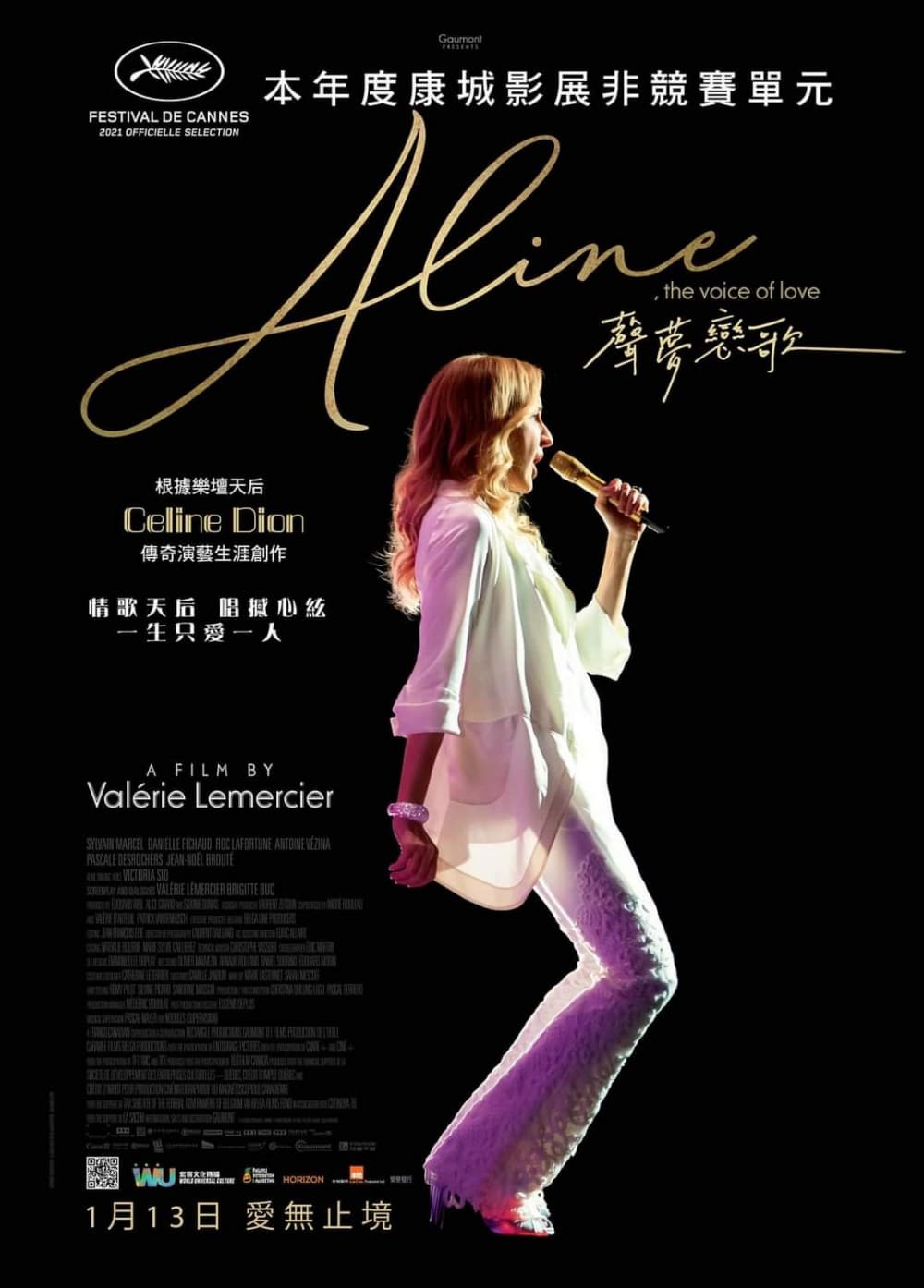 Hong Kong Poster