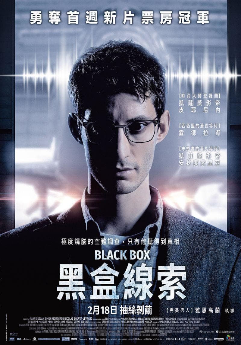 [ Movie Image ]