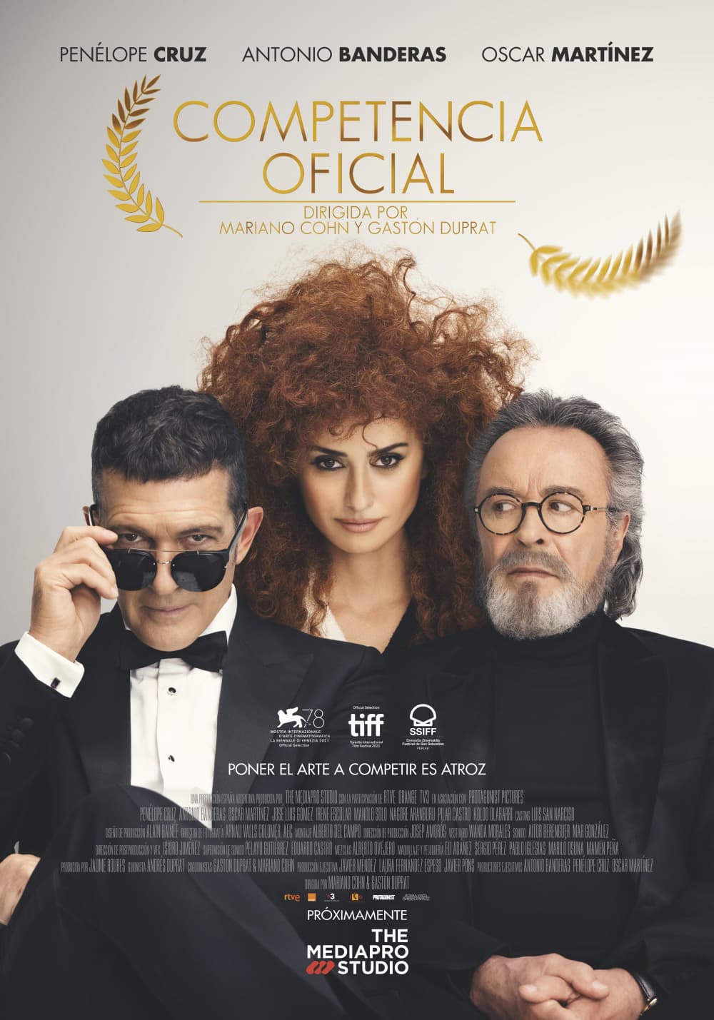 スペイン版ポスター