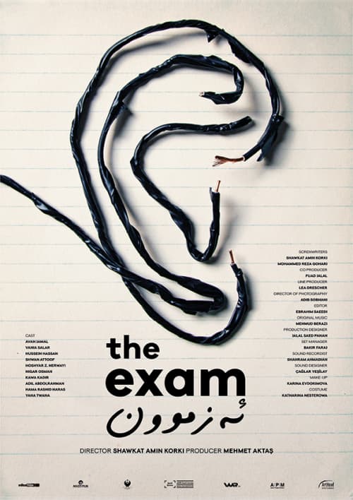 International Poster