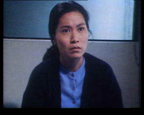 [ Movie Image ]