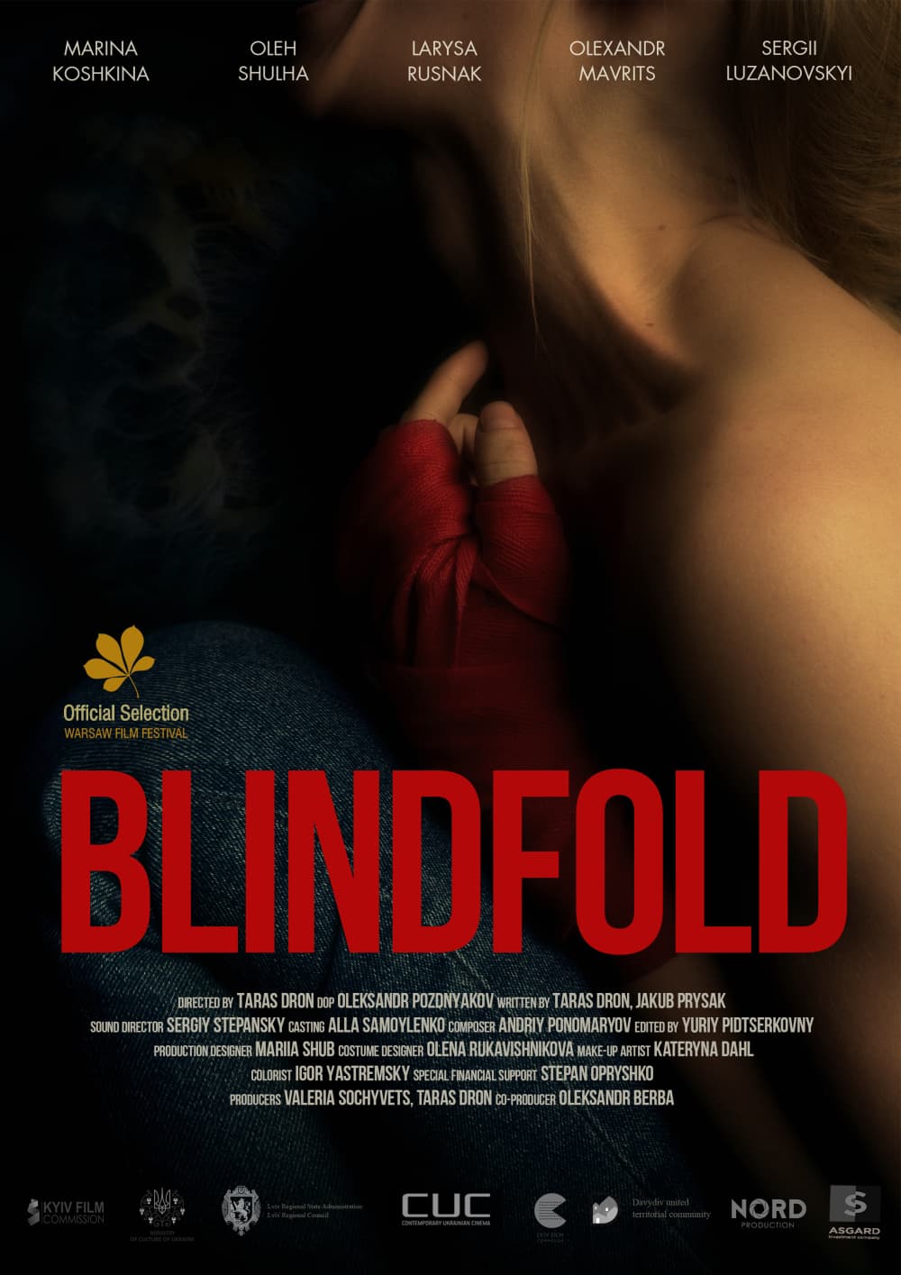 International Poster