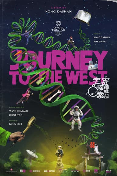 Journey To The West