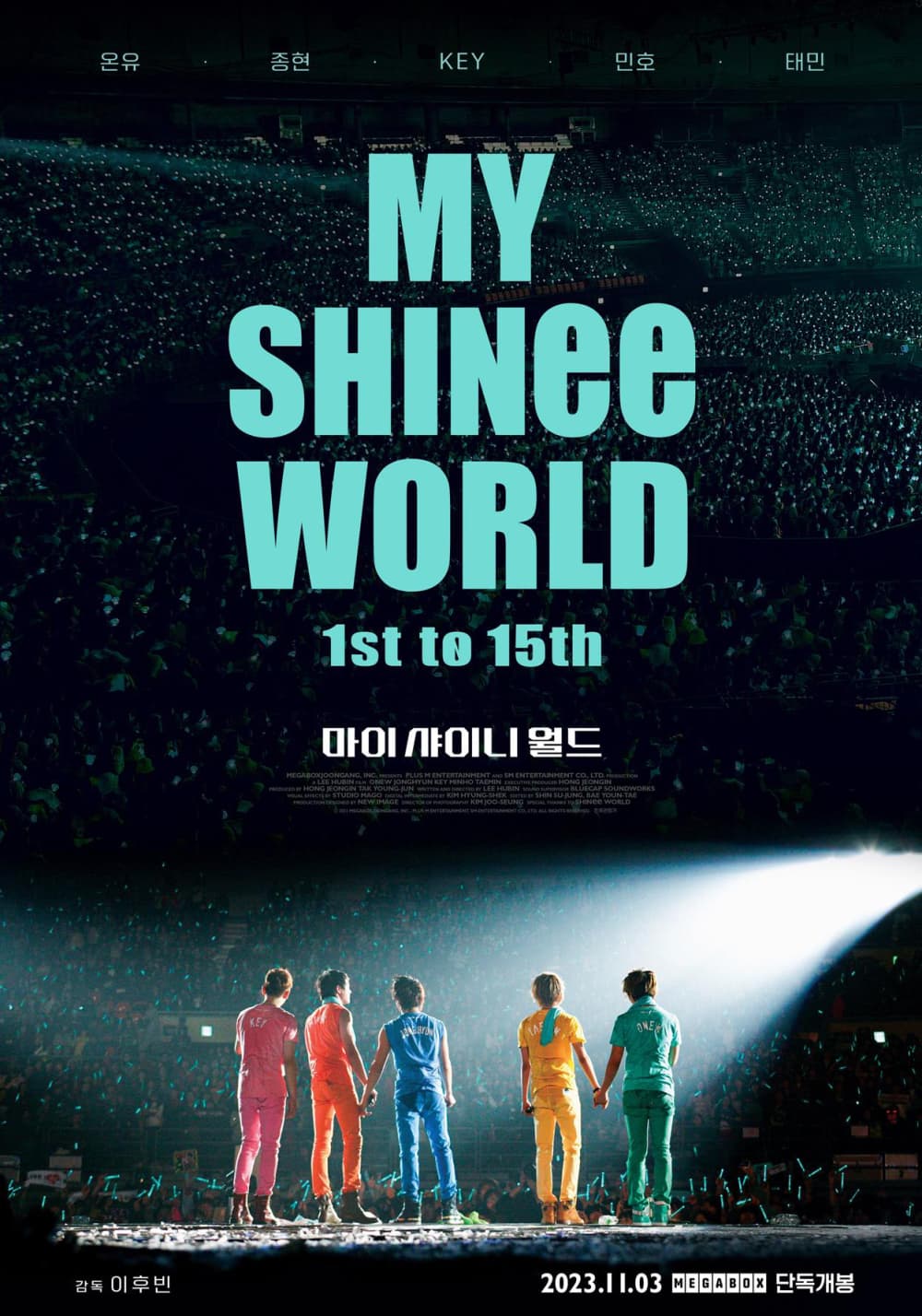 South Korea Poster