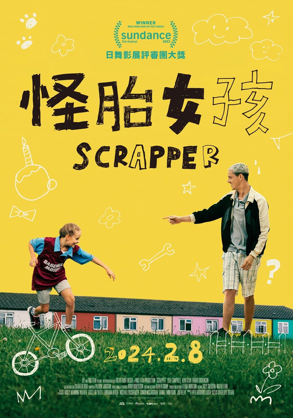 Taiwan Poster