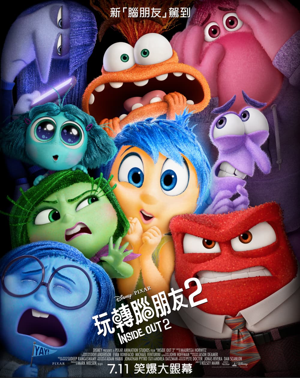 香港版海報