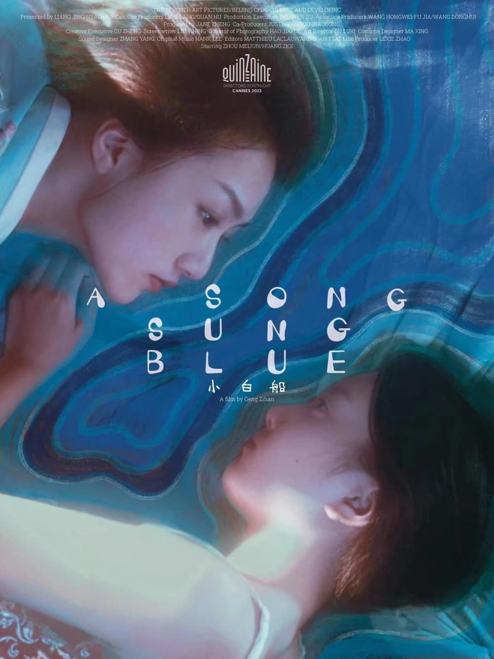 International Poster