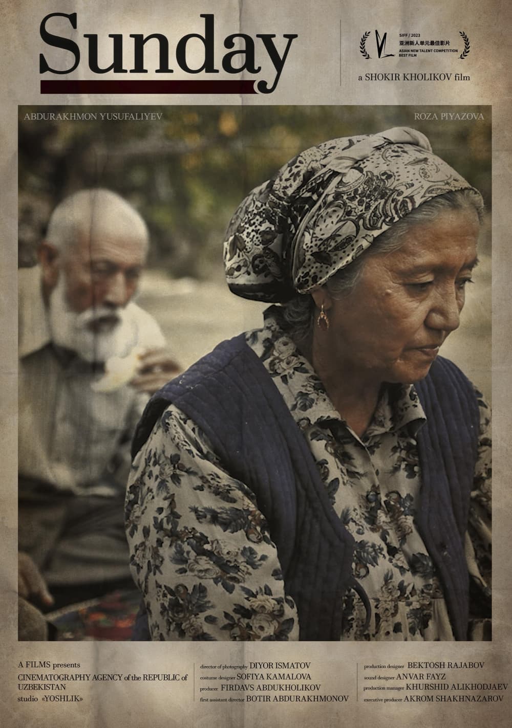 International Poster