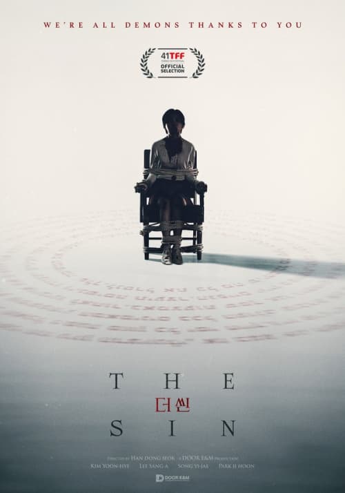 International Poster