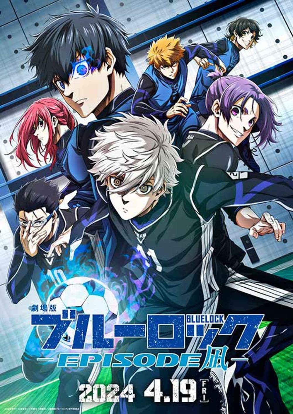 Japan Poster