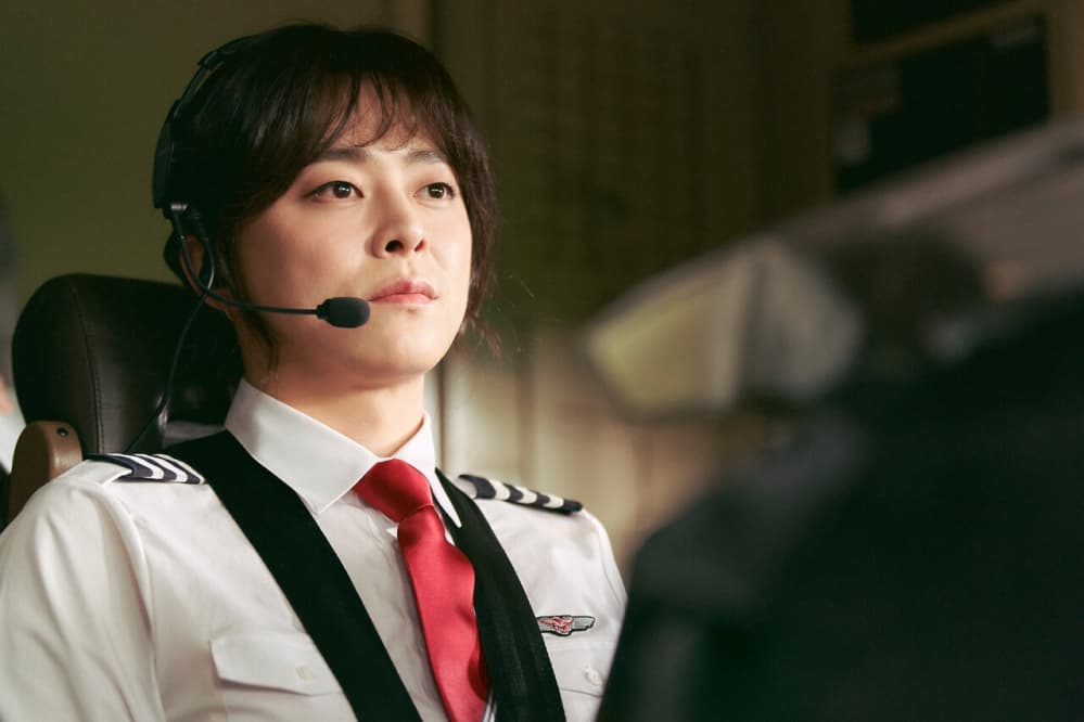 Pilot