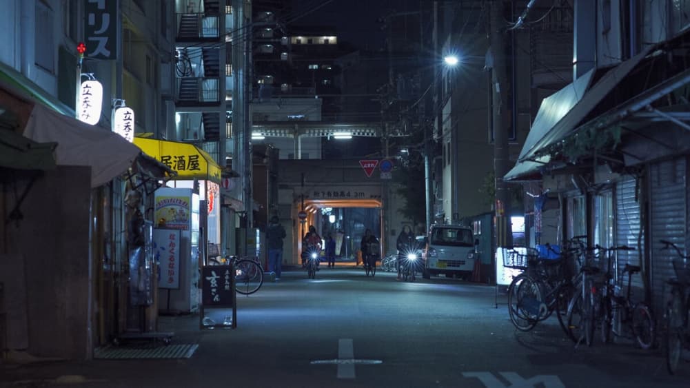 蒸発