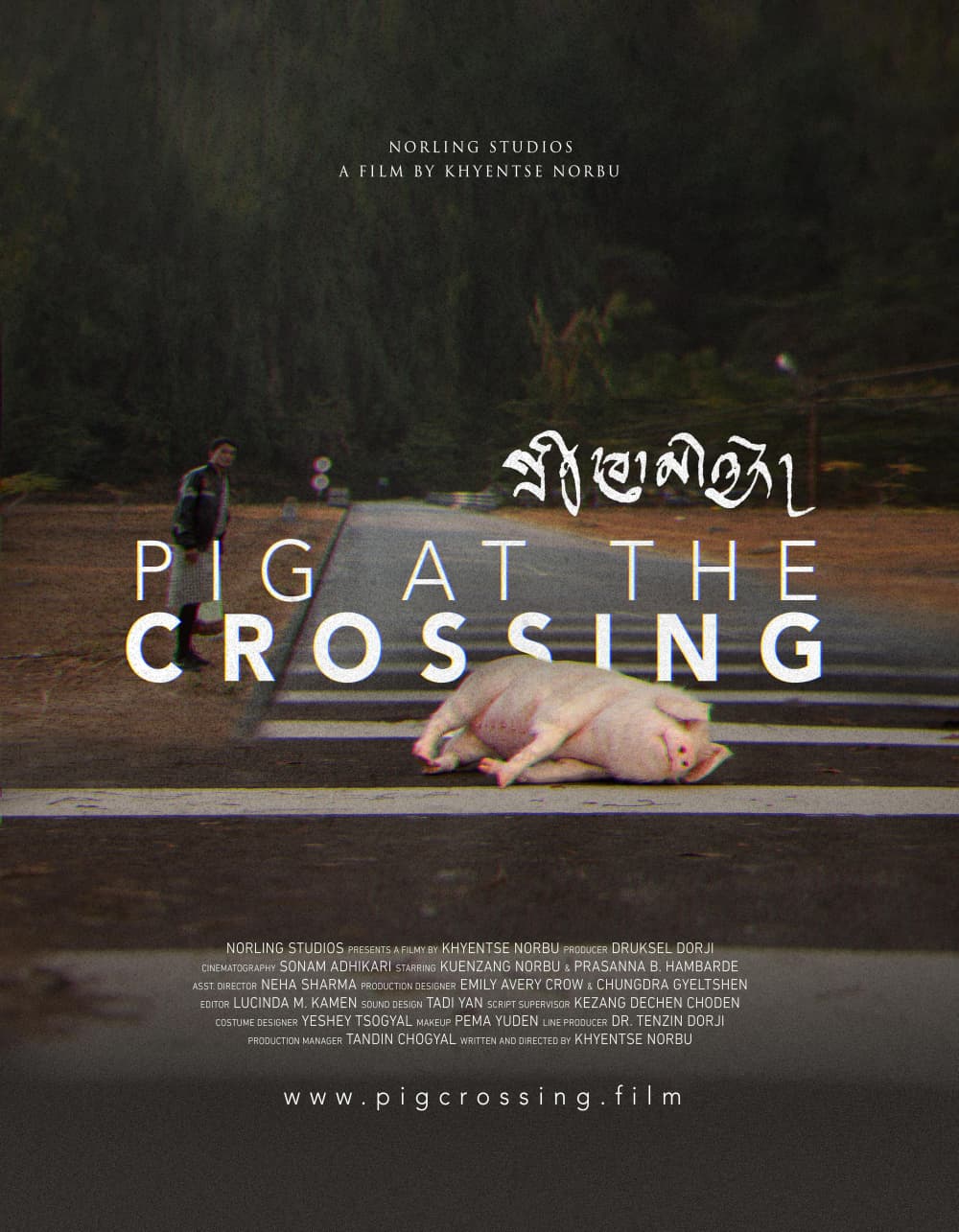 International Poster