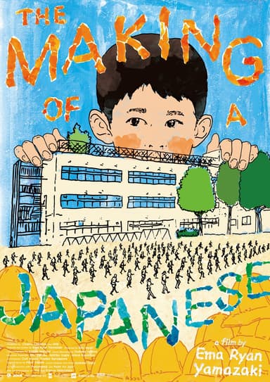The Making Of A Japanese