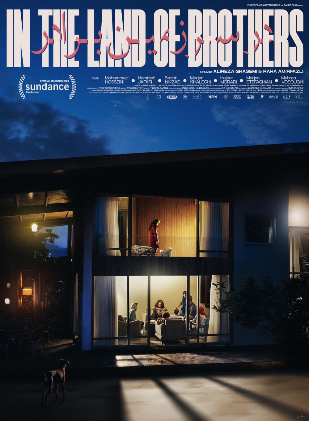 International Poster