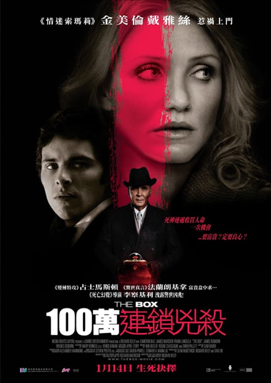[ Movie Image ]
