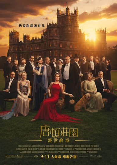 Downton Abbey: The Grand Finale