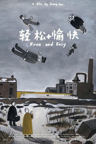 Free And Easy