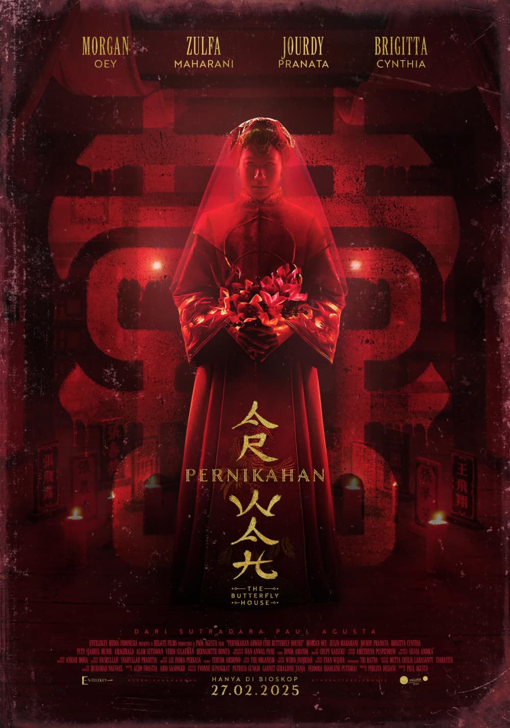 Indonesia Poster