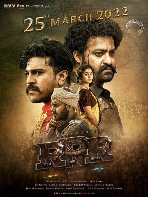 India Poster