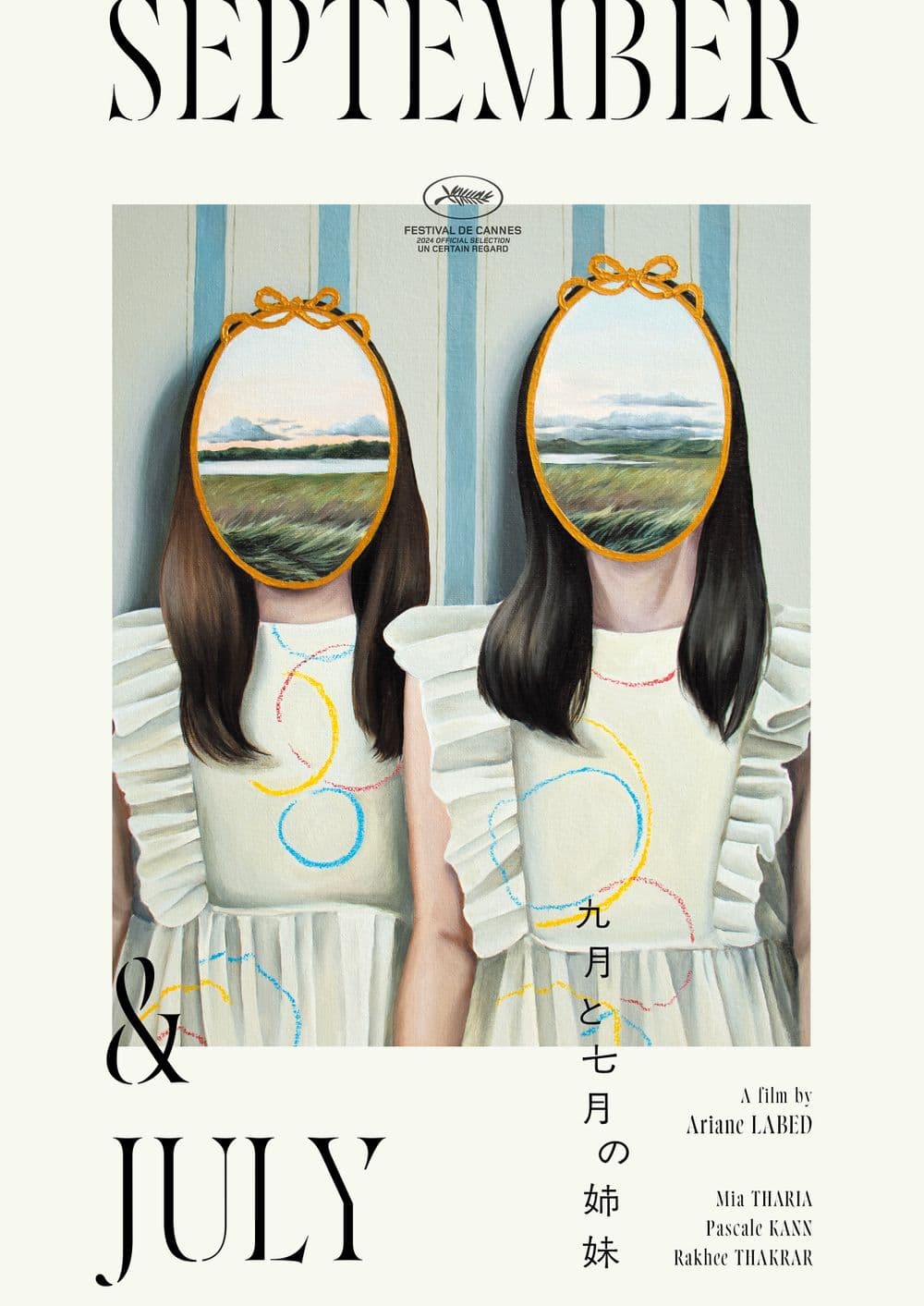 Japan Poster