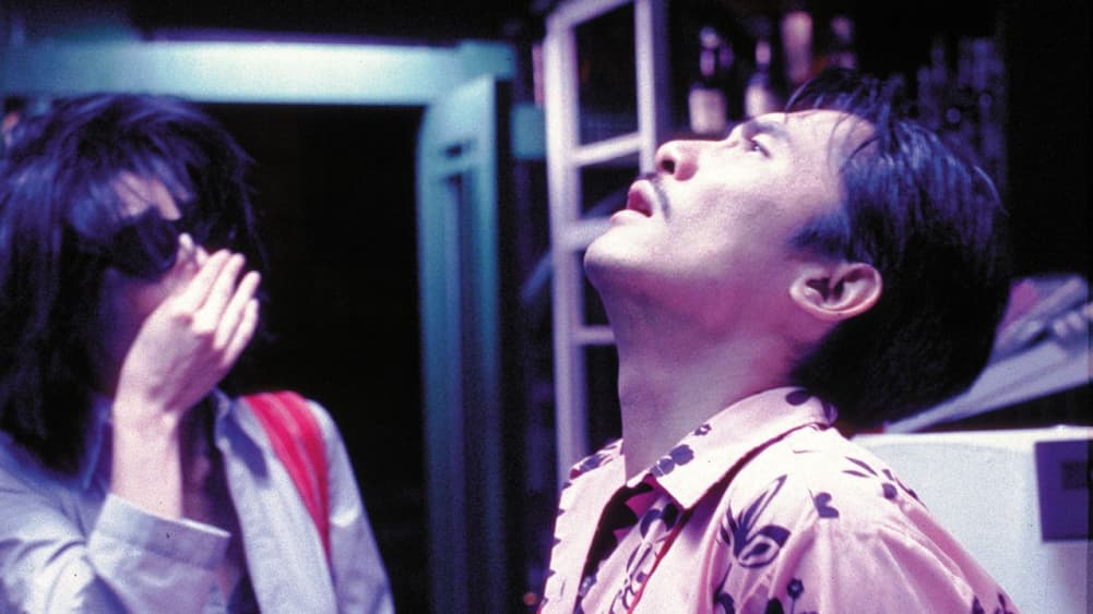 In The Mood For Love 2001