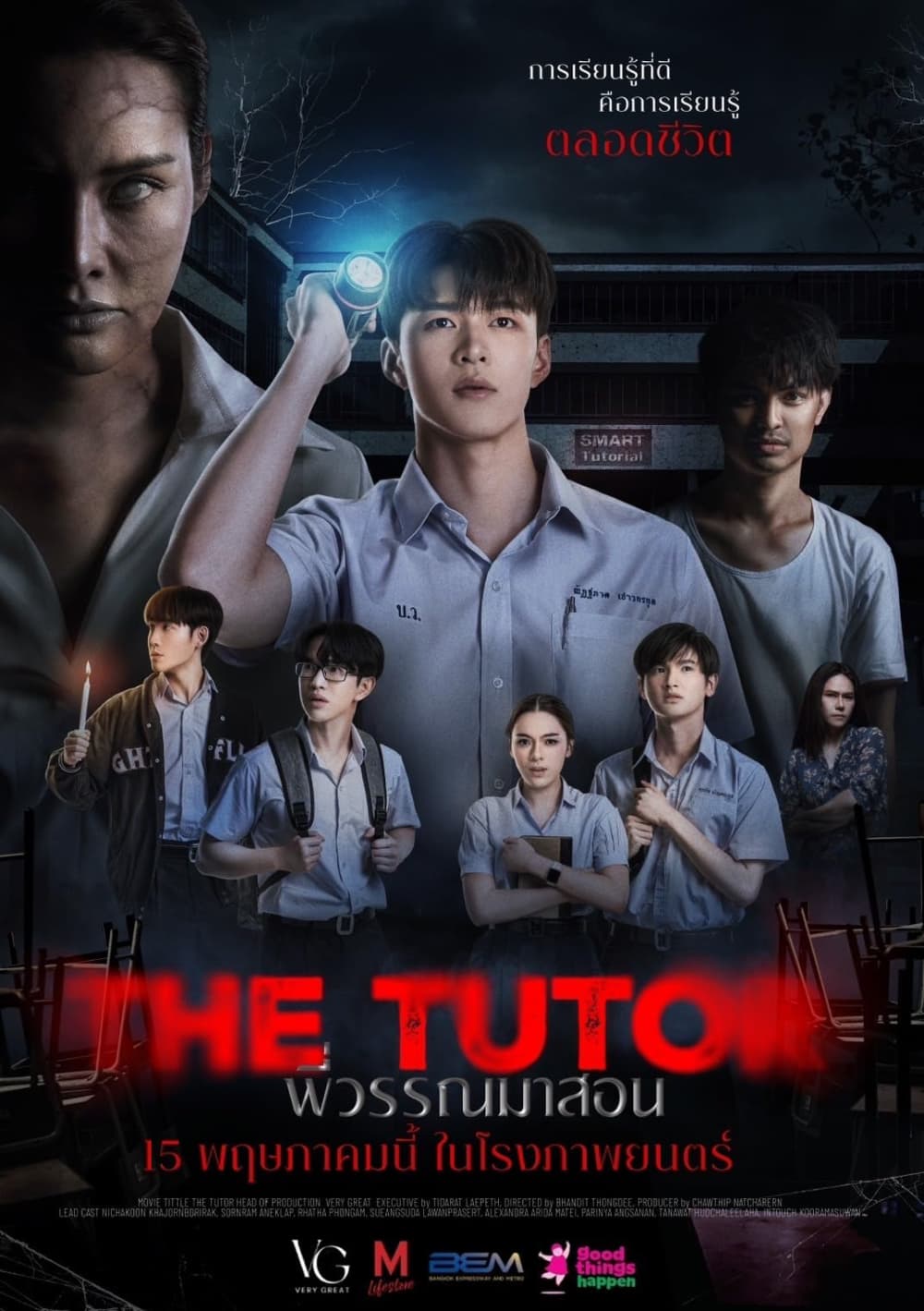 Thailand Poster