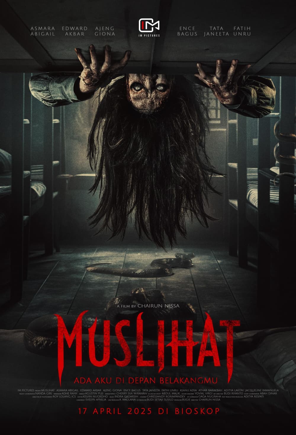 インドネシア版ポスター