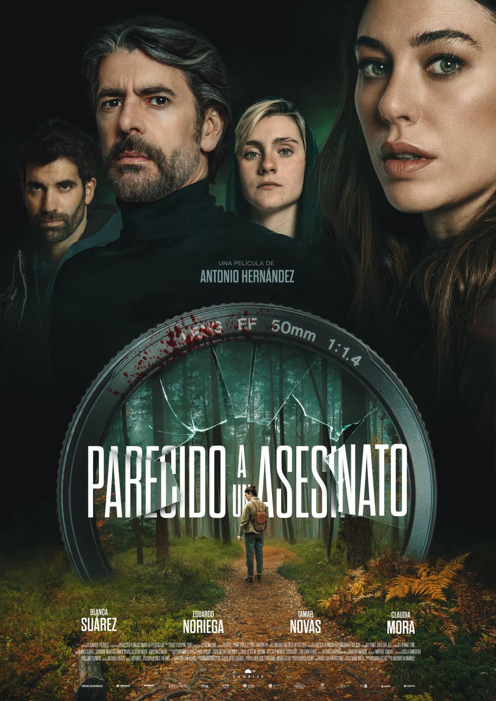 Spain Poster