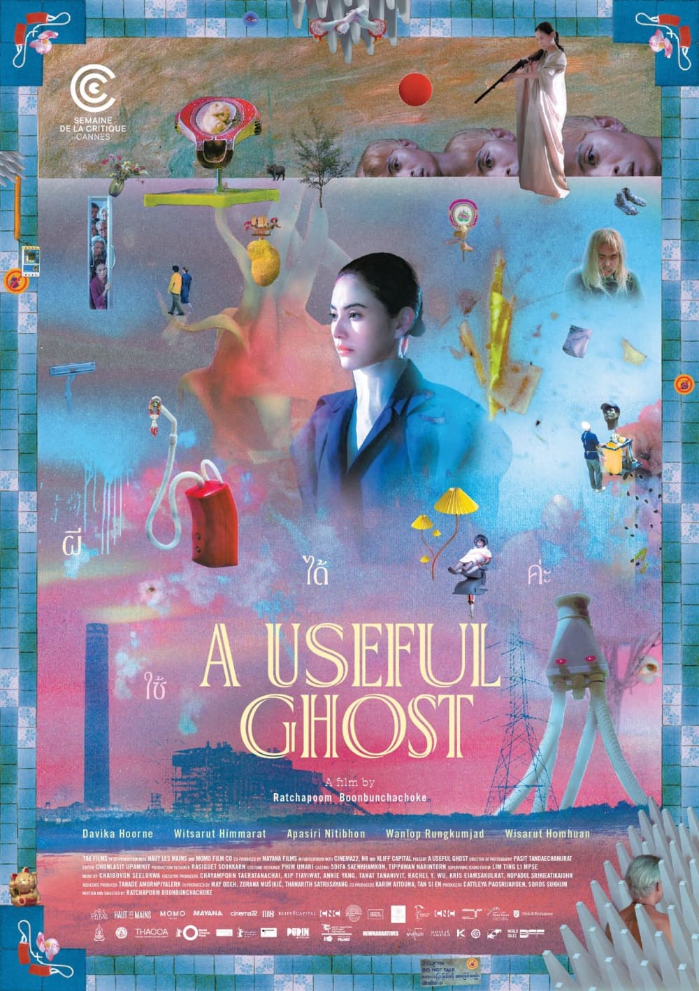 International Poster