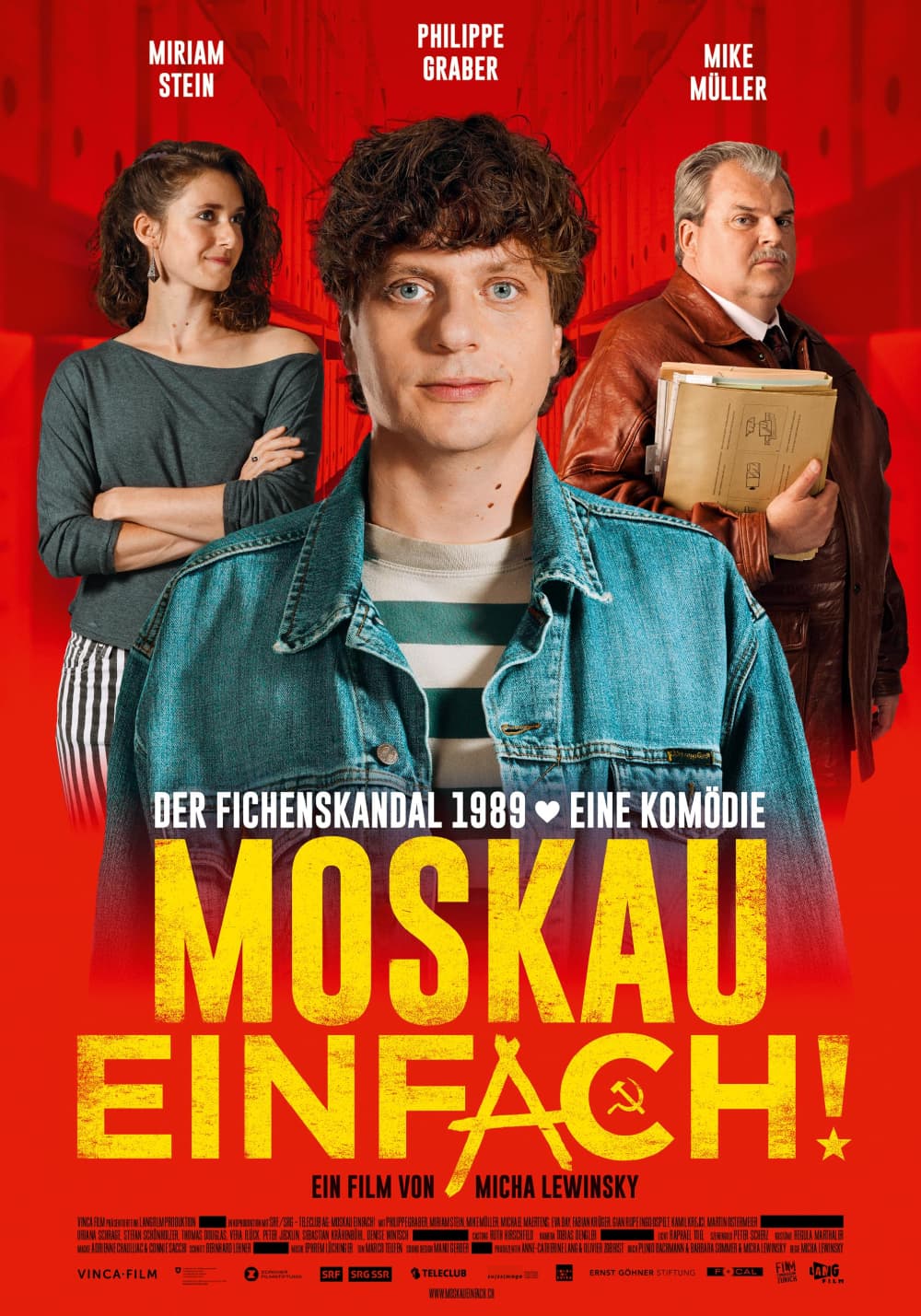 スイス版ポスター