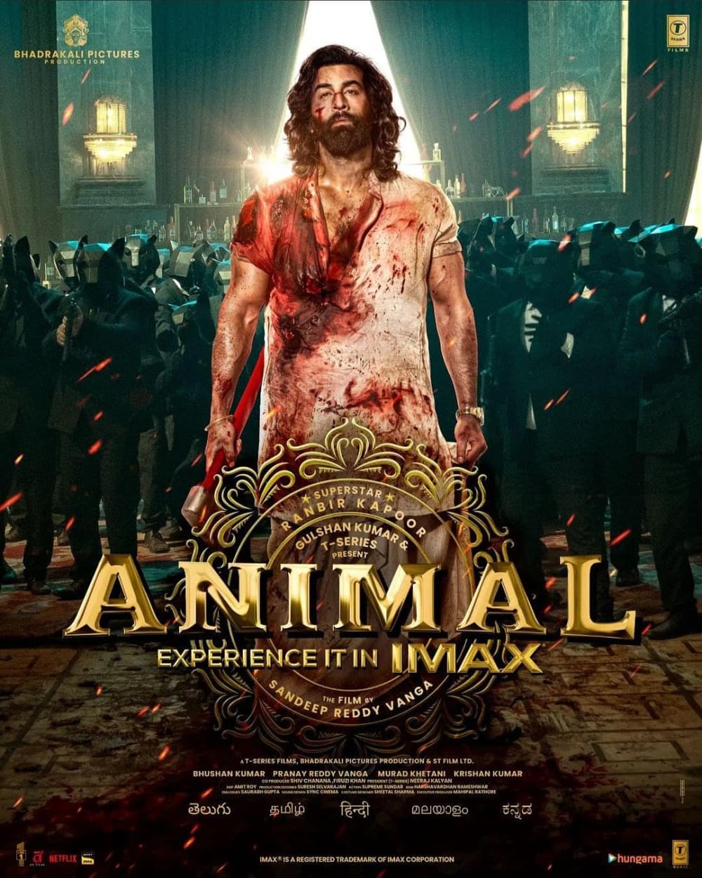 India Poster