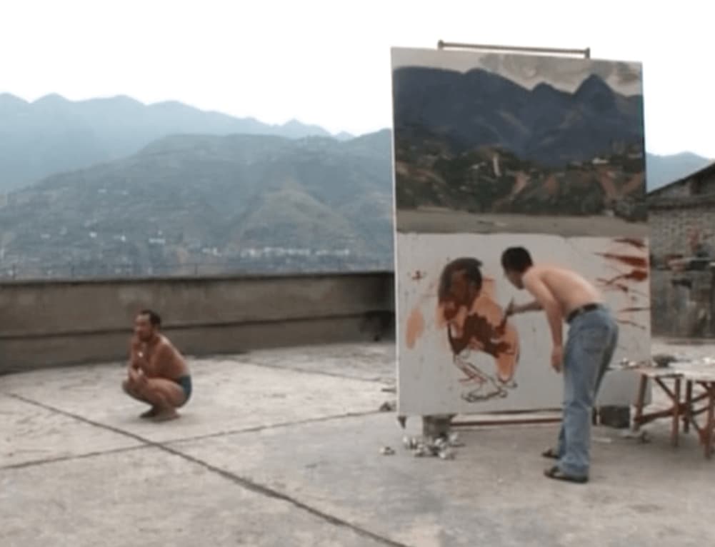 東