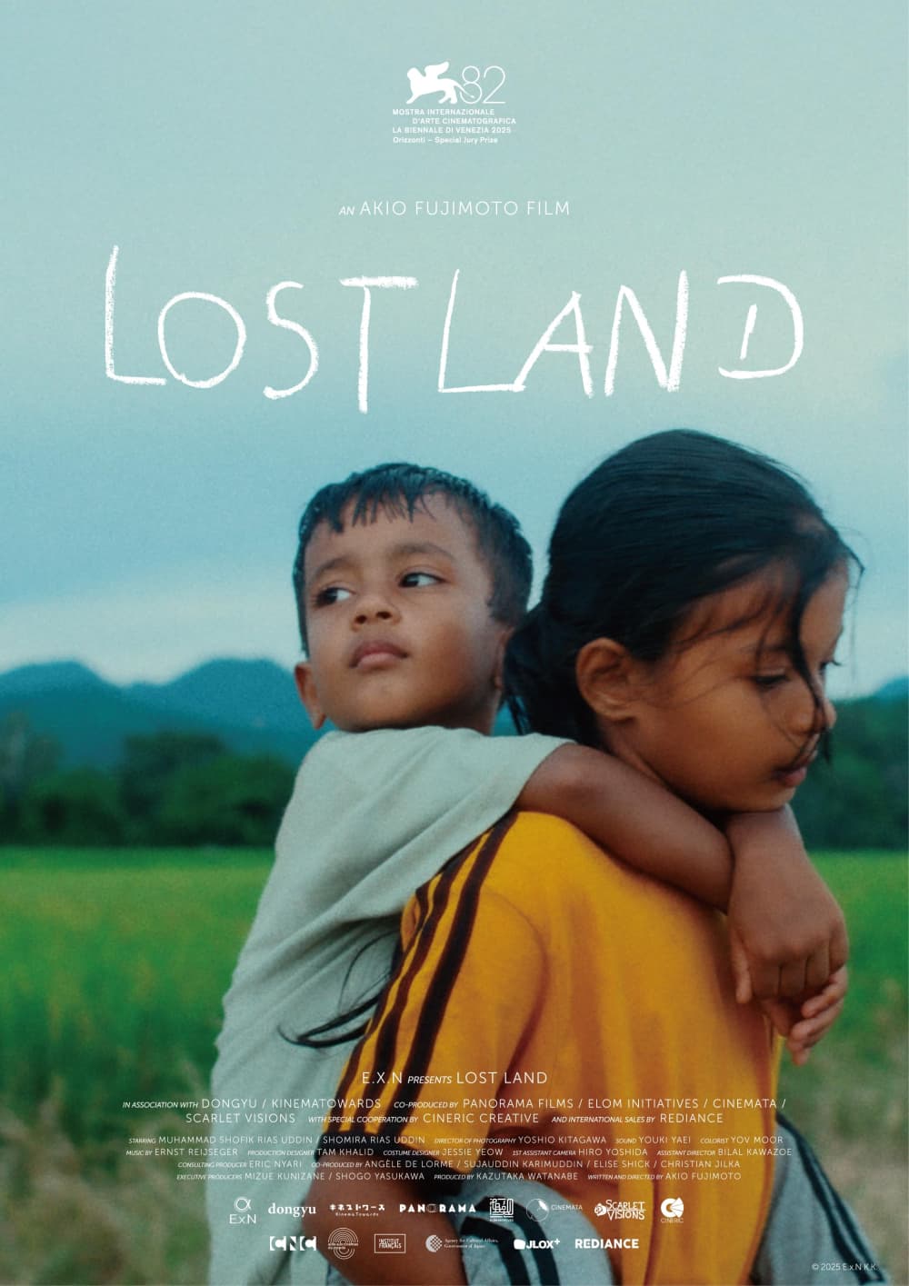 International Poster