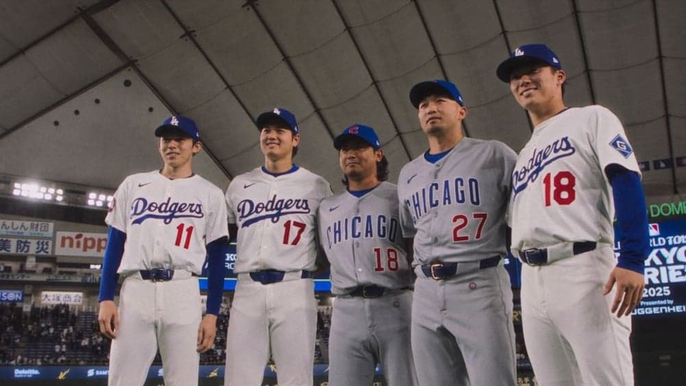 Homecoming: MLB Toky Series