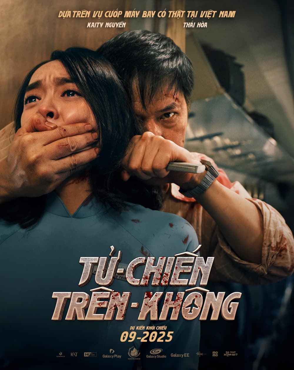 Vietnam Poster