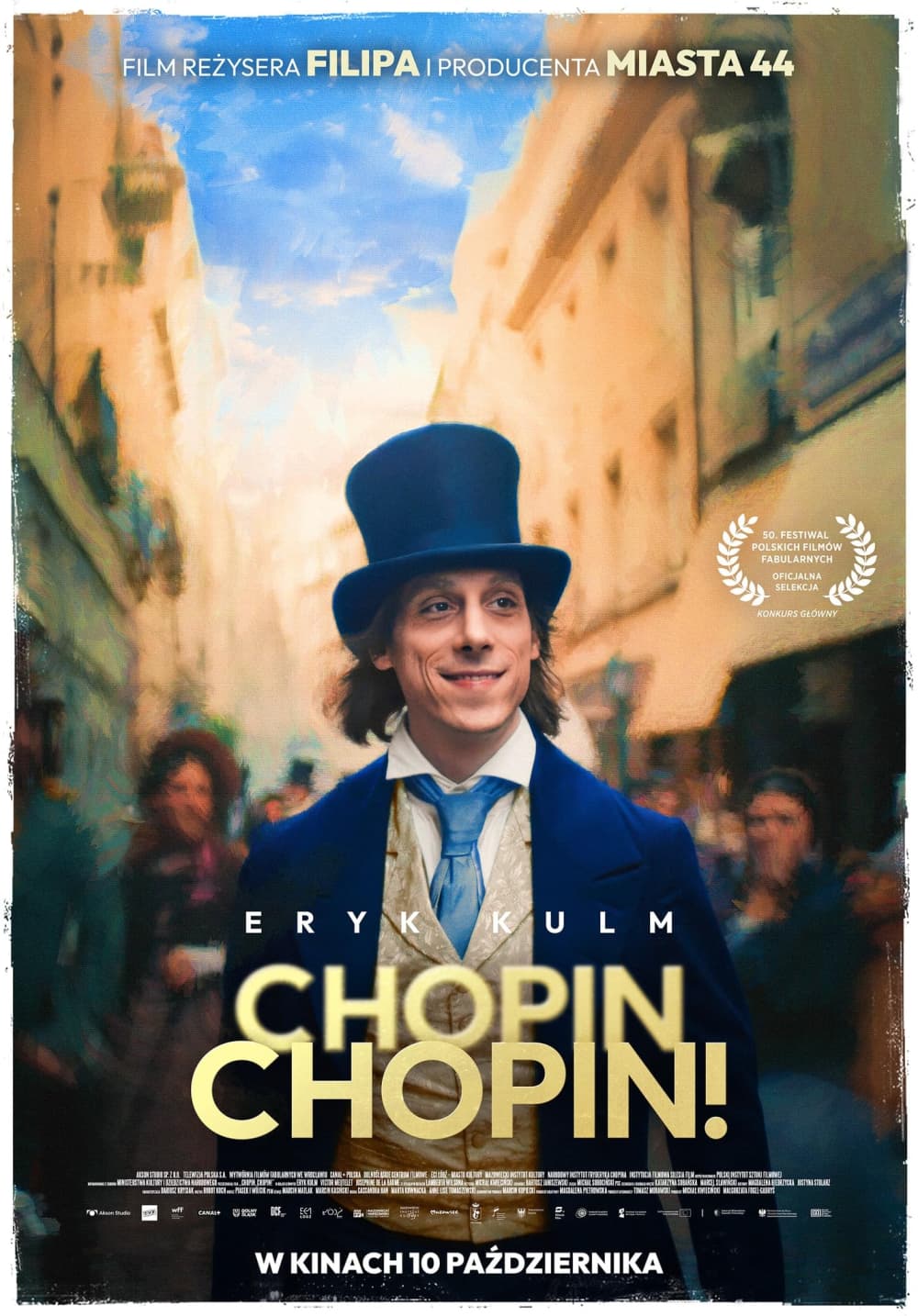ポーランド版ポスター