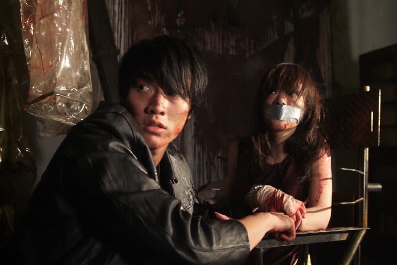 [ Movie Image ]