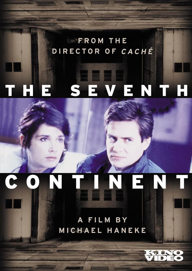 US DVD Cover