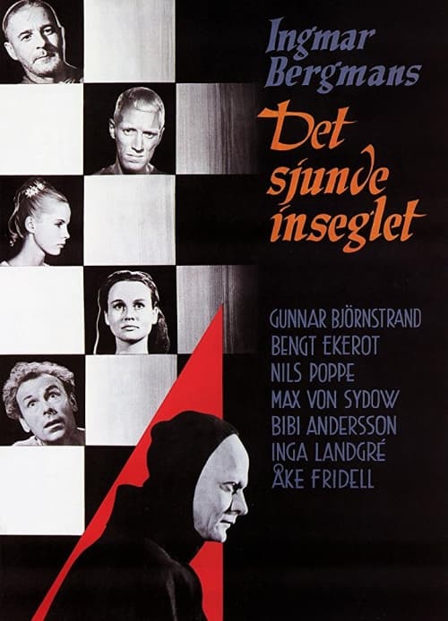 Sweden Poster