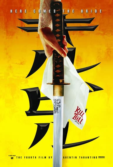 標殺令1