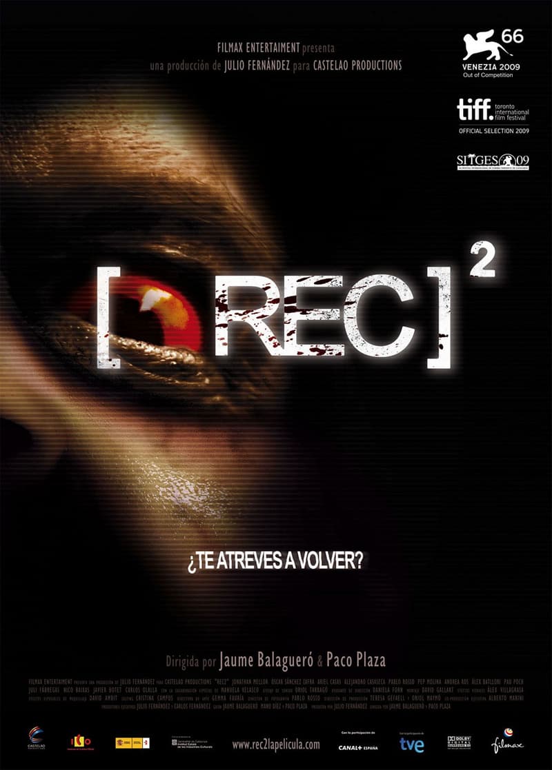 REC レック2