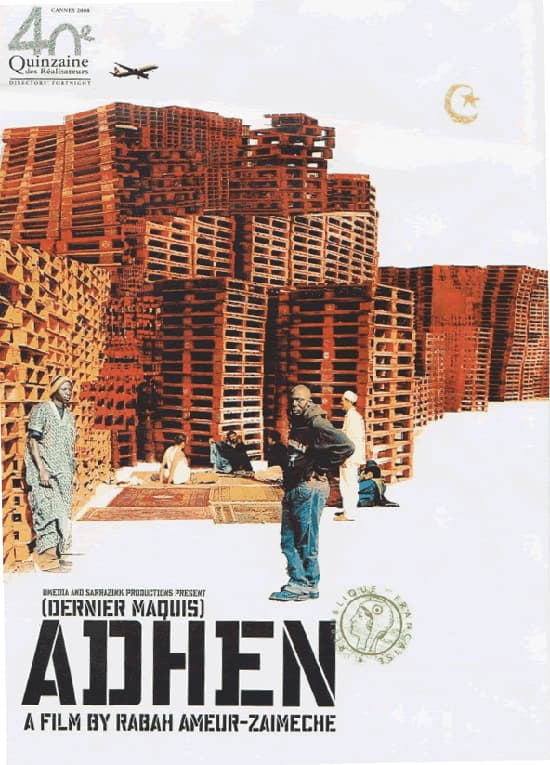 France Poster