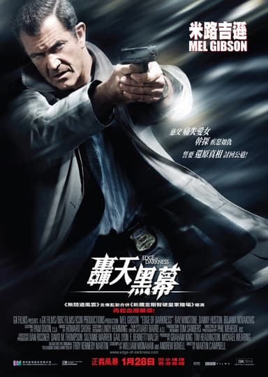 Edge Of Darkness
